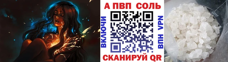закладка  Тбилисская  Альфа ПВП крисы CK 
