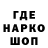КЕТАМИН VHQ davalka 26