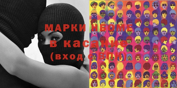 гашиш Алексин