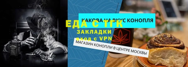 хмурый Абинск
