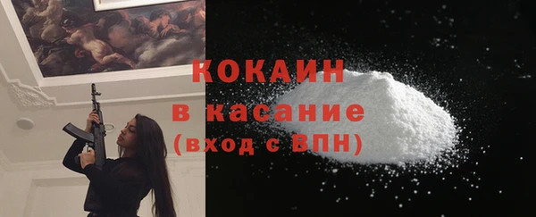 хмурый Абинск