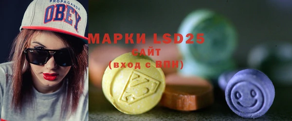 хмурый Абинск