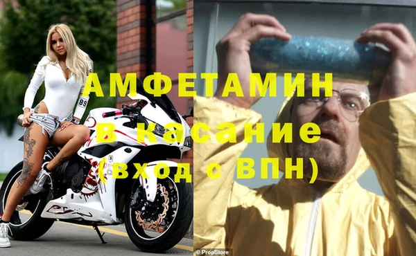 хмурый Абинск
