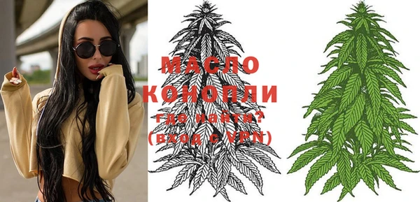кокаин VHQ Абдулино