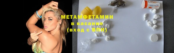 хмурый Абинск