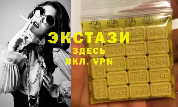 хмурый Абинск