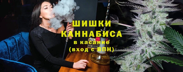 кокаин VHQ Абдулино