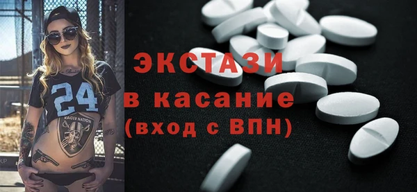 хмурый Абинск